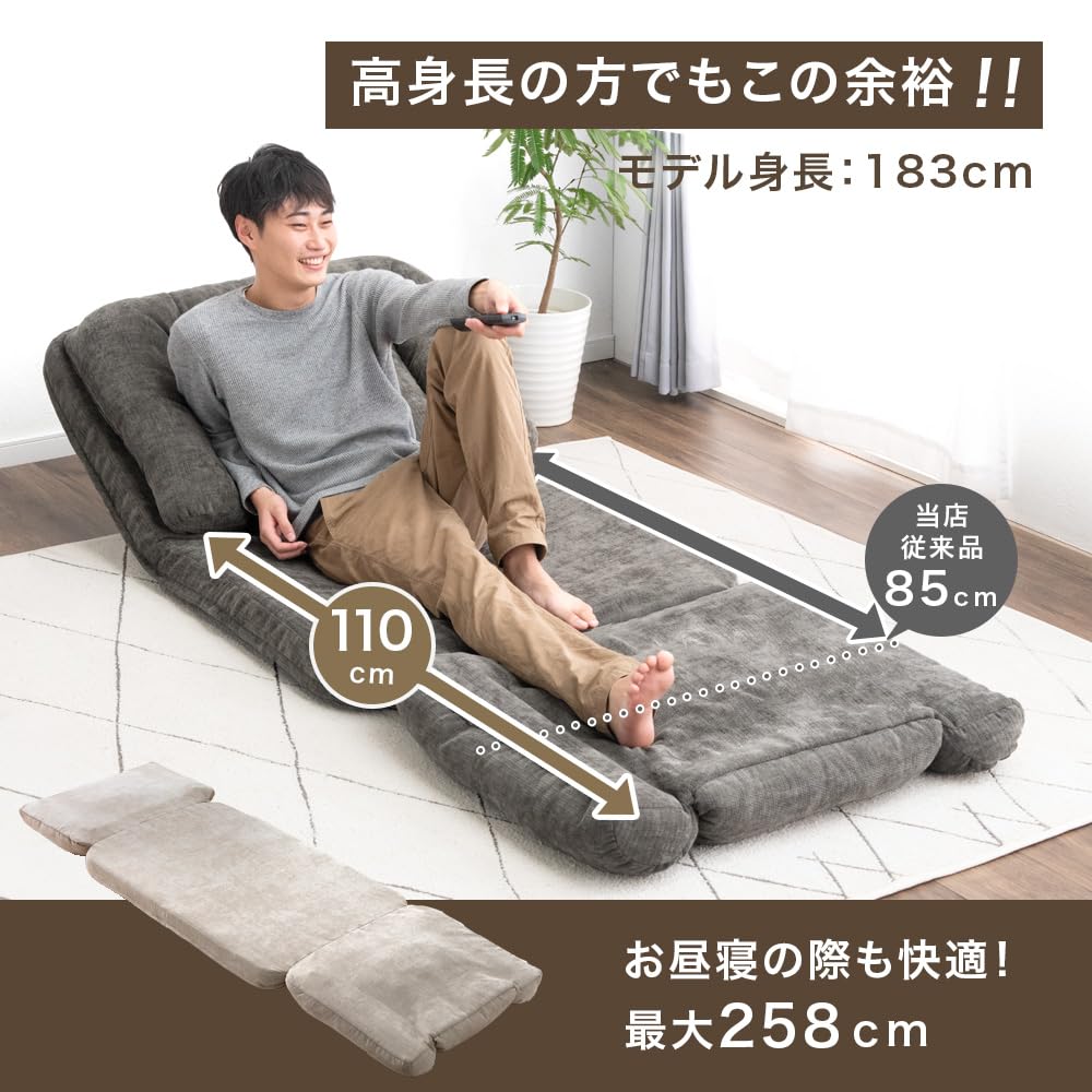 【タンスのゲン】ソファベッド スーパーロング 3way 洗える 2人掛け ピンク Amazon｜タンスのゲン ソファベッド スーパーロング 3way 洗える 2人